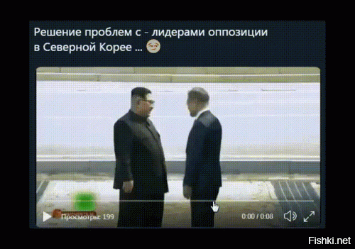 Либералы-неудачники не смогли собрать народ на свой антиконституционный митинг