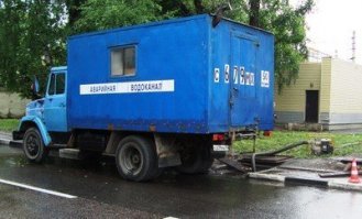 Очень легко перепутать.