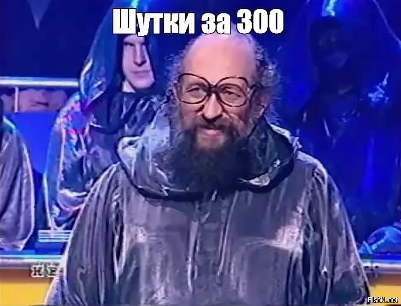 Трактористы