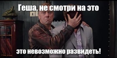 Вид имеет! Максимальный тюнинг ВАЗ-2110