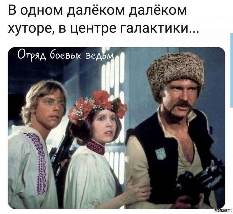 Политические картинки 2