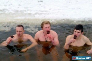 Мороженку подвезли, что руки тянут?