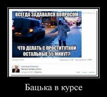 Прикольные и смешные картинки