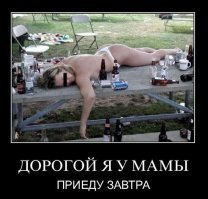 Смешные комментарии из соцсетей