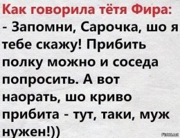 Забавные картинки, веселые фото и прикольные комментарии
