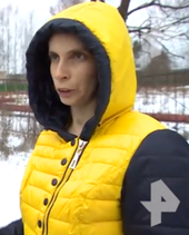 Да какая чернильница, это ж вылитый бесполый гуманоид из сюжетов Рен-ТВ. Размножается почкованием, вероятно.