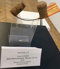 Смешные картинки из соц сетей