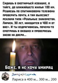 Прикольные и смешные картинки