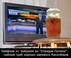 «Белый лебедь» Ту-160 вооружат гиперзвуковыми «Кинжалами»