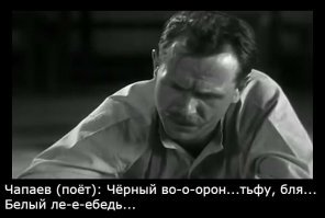 «Белый лебедь» Ту-160 вооружат гиперзвуковыми «Кинжалами»