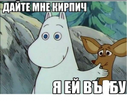 Малышева посоветовала поливать посылки из Китая перекисью водорода