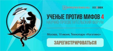 Неопознанные объекты продолжают полеты на Луне