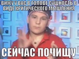 Да и сейчас их , хоть ...... жуй