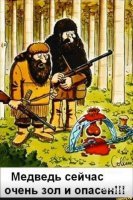 Как охотнику без ружья повезло уцелеть в смертельной схватке с медведем-шатуном