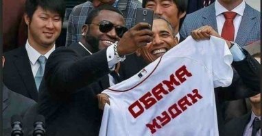 Охрана Минэнерго решила через госзакупки приобрести наклейки «Обама ЧМО», но что-то пошло не так