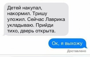 Почти такая же тема, когда с груди снимали. Почти неделю жена дома партизанила, что бы детенок ее не увидел.