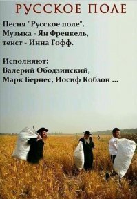 Самые русские мультфильмы, снятые режиссёром с самой русской фамилией