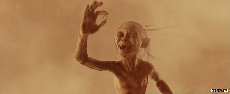 Кольцо Всевластья нашло хозяина