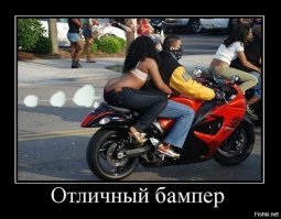 Простите, не мог удержаться!