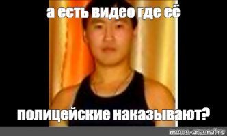 Британку задержали за ношение бикини на Мальдивах