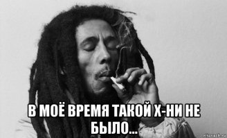 14 загадок из серии «Что это за штука мне попалась?»