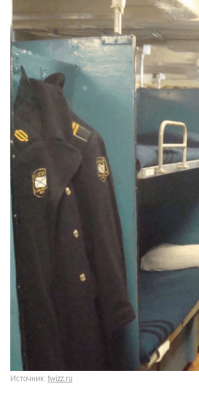 Простите, немного не понял: 

Контейнеровоз в ВМФ РФ? 
Такое на самом деле есть?