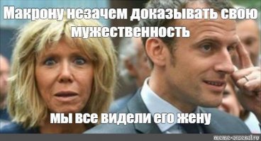 Смешные комментарии из соцсетей
