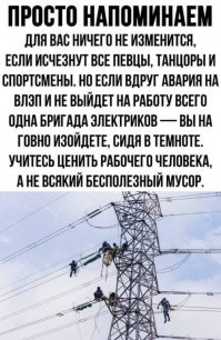 На эту пенсию невозможно прожить и купить дорогую одежду