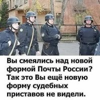 Новости рэкета