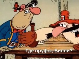 Минобороны опубликовало уникальные фото советских полководцев