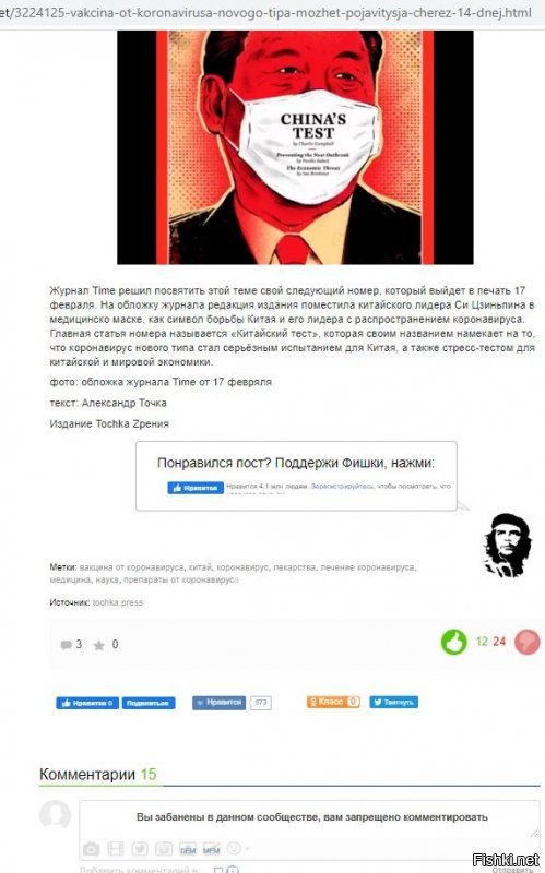 Я не понял, а почему тут я не забанен этим сообществом имбецилов?

Не успевают наверное, слишком дофига народа приходится банить