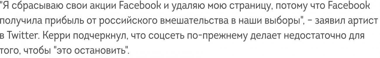 Всё,что нужно о нём знать.