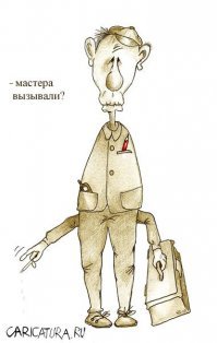Тот момент, когда после реставрации стало только хуже