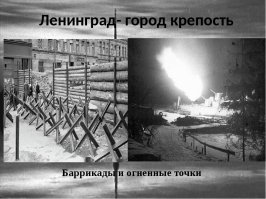 Ну и вспомним