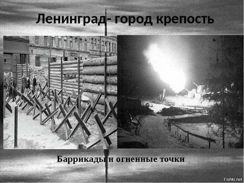 Ну и вспомним