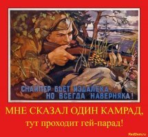 Гражданин Таджикистана с подвохом не смог улететь из Москвы в Краснодар