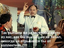 Танцовщица стриптиза рухнула с пятиметрового шеста и продолжила выступление с вывихом челюсти
