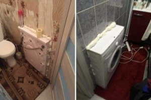 Вот этой хреню уже задрали. Каждый день по несколько раз.