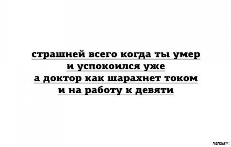 уже подписаны бумаги