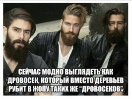 Прикольные и смешные картинки