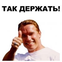 Прикольные и интересные картинки