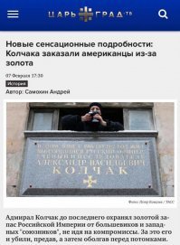 "Нафтогаз" опять планирует подать иск против "Газпрома"