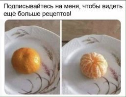 рис с грибами простой рецепт