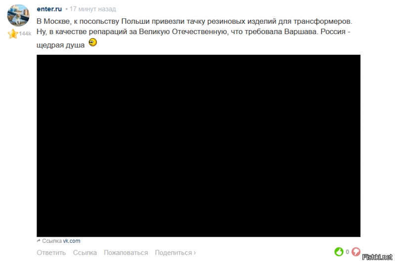 просьба и для зарубежья-а то выглядит как прямоугольник Малевича.