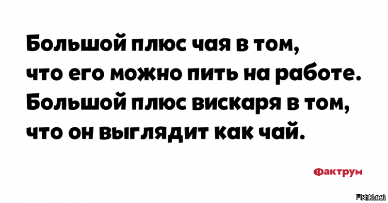 Солянка от 11.02.2020