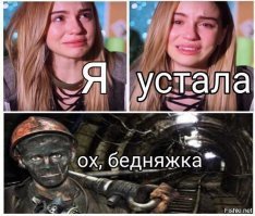 Лобода возмутила пользователей Сети фотками "трудовых мозолей" и жалобами на тяжелый труд