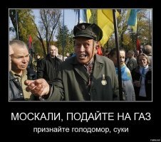 "Нафтогаз" опять планирует подать иск против "Газпрома"