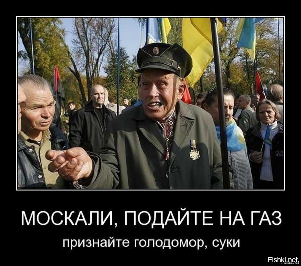 Зеленский: Украина ничего никому не должна!