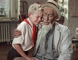 Вы расстраиваете их!