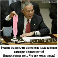 Скрины из социальных сетей